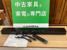 トレファク久喜店ブログ