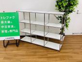 トレファク久喜店ブログ