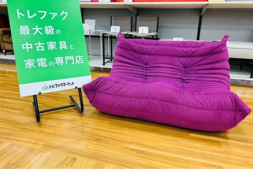 トレファクブログ画像1