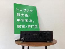 トレファク久喜店ブログ