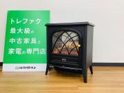 Dimplex/ディンプレックス】RIT12J 電気暖炉式ファンヒーターが入荷