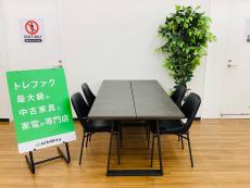 トレファク久喜店ブログ