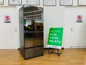 トレファク久喜店ブログ