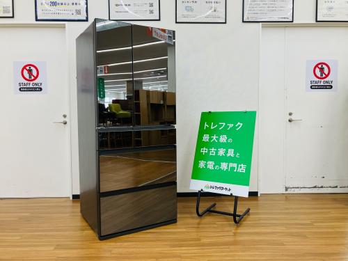 トレファクブログ画像1
