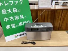 トレファク久喜店ブログ