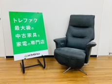 トレファク久喜店ブログ