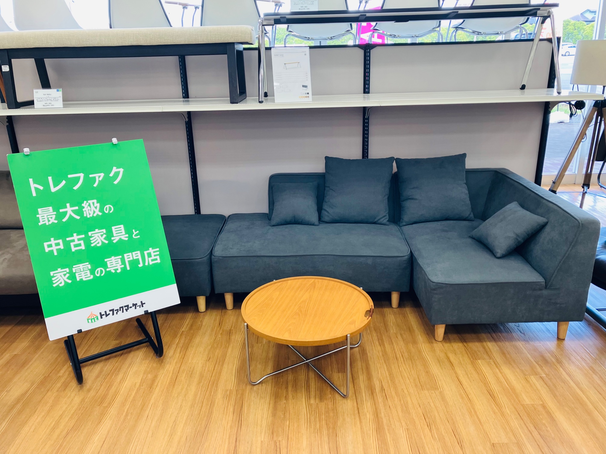 CARL HANSEN & SON / カール・ハンセン＆サン】センターテーブル CH417
