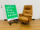 トレファク久喜店ブログ