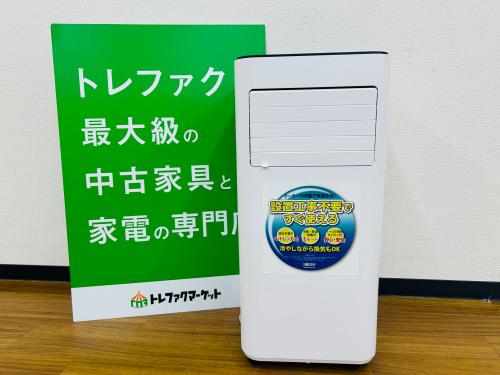 トレファクブログ画像1