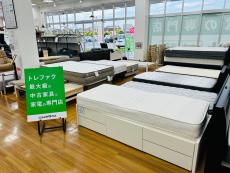 トレファク久喜店ブログ