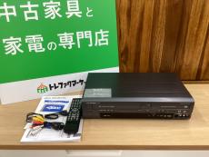 トレファク久喜店ブログ