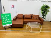 トレファク久喜店ブログ
