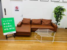 トレファク久喜店ブログ