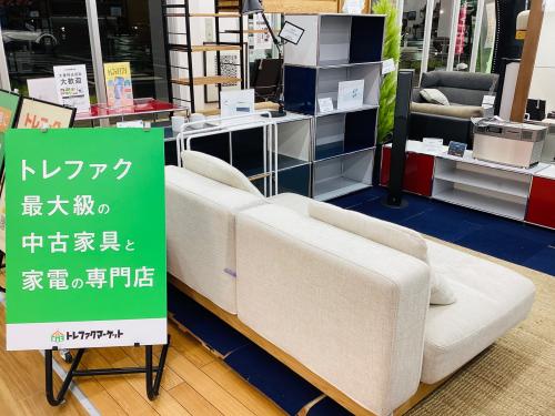 トレファクブログ画像1