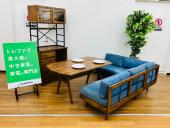トレファク久喜店ブログ