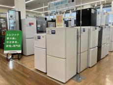 トレファク久喜店ブログ