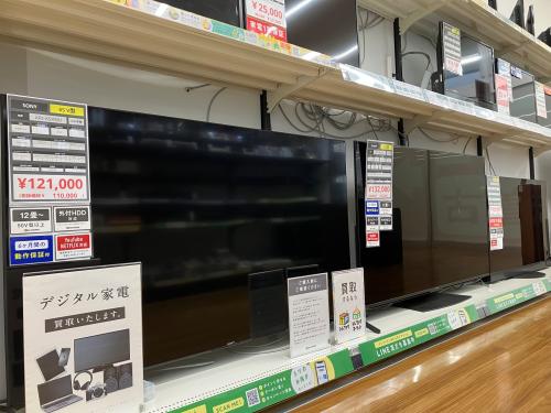 トレファクブログ画像3