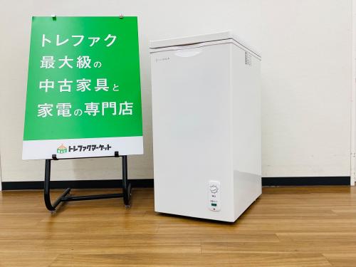 トレファクブログ画像1