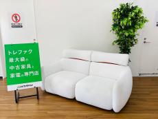 トレファク久喜店ブログ