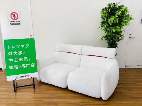 トレファクブログ画像1