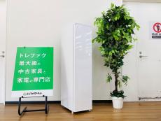 トレファク久喜店ブログ