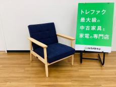 トレファク久喜店ブログ