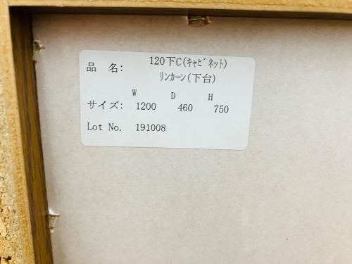 トレファクブログ画像8