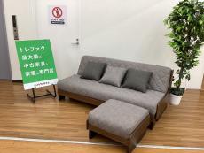 トレファク久喜店ブログ