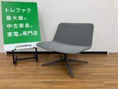 トレファク久喜店ブログ