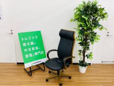 トレファク久喜店ブログ