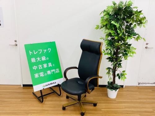 トレファクブログ画像1