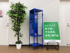 トレファク久喜店ブログ
