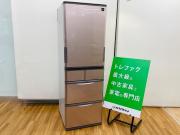 TOSHIBA（東芝）3ドア冷蔵庫 GR-K33S 2017年製【名古屋徳重店