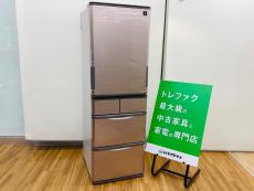 トレファク久喜店ブログ