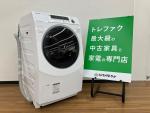 シャープ ドラム式洗濯機 ES-H10F-WR 2021年製 10kg SHARP / シャープ】ドラム式洗濯乾燥機 ES-H10F-WR｜毎日の家事をグッ