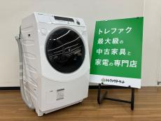 トレファク久喜店ブログ