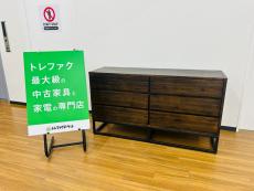 トレファク久喜店ブログ
