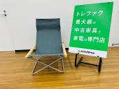 トレファク久喜店ブログ