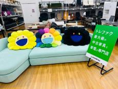 トレファク久喜店ブログ