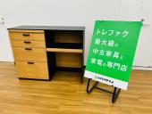 トレファク久喜店ブログ