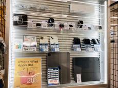 トレファク久喜店ブログ