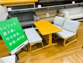 トレファク久喜店ブログ
