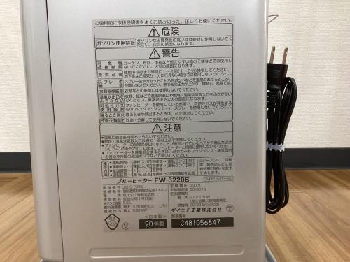 トレファクブログ画像7