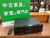 トレファク久喜店ブログ