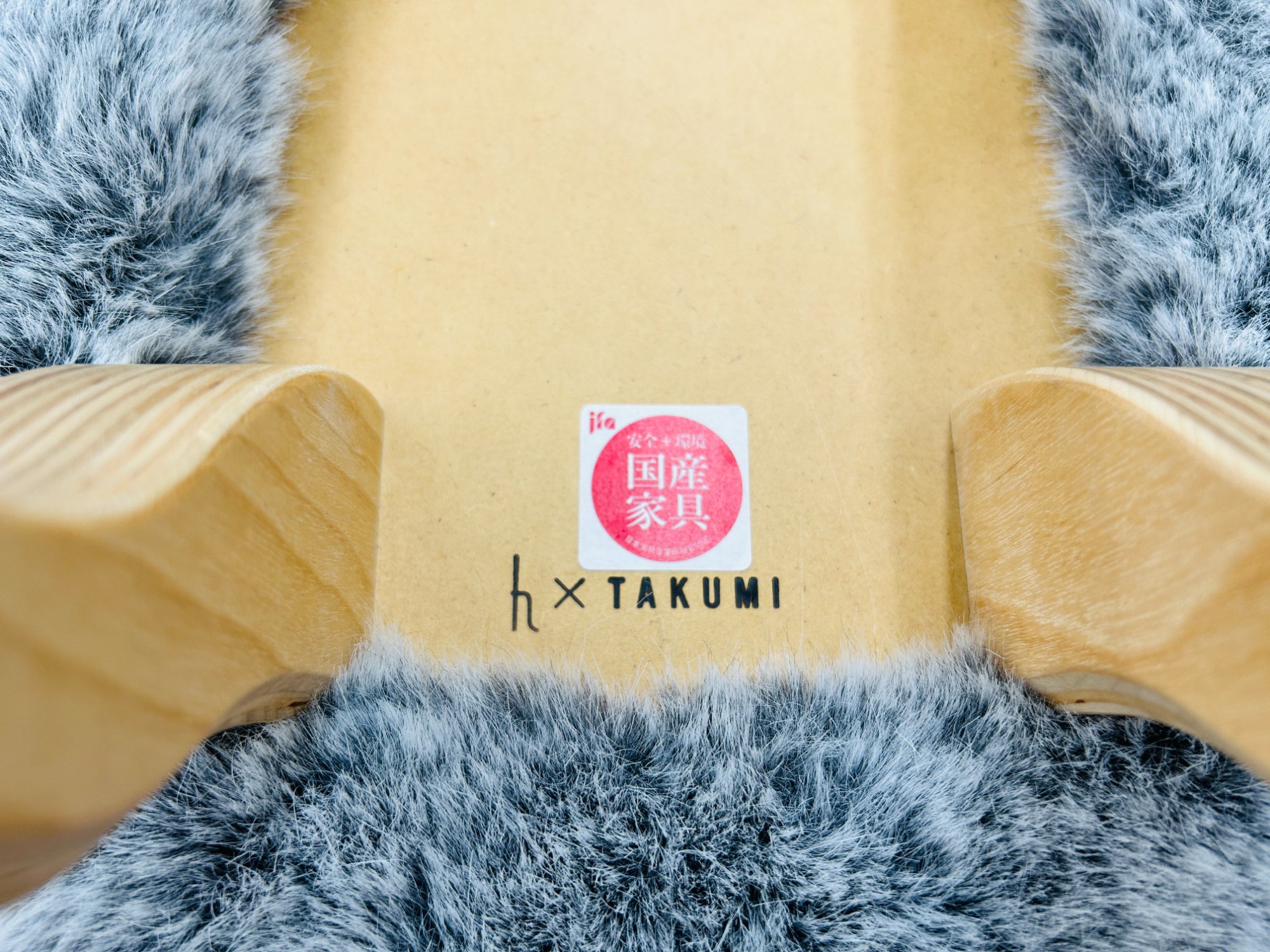 匠工芸】動物をモチーフにした可愛らしいスツール買取入荷いたしました