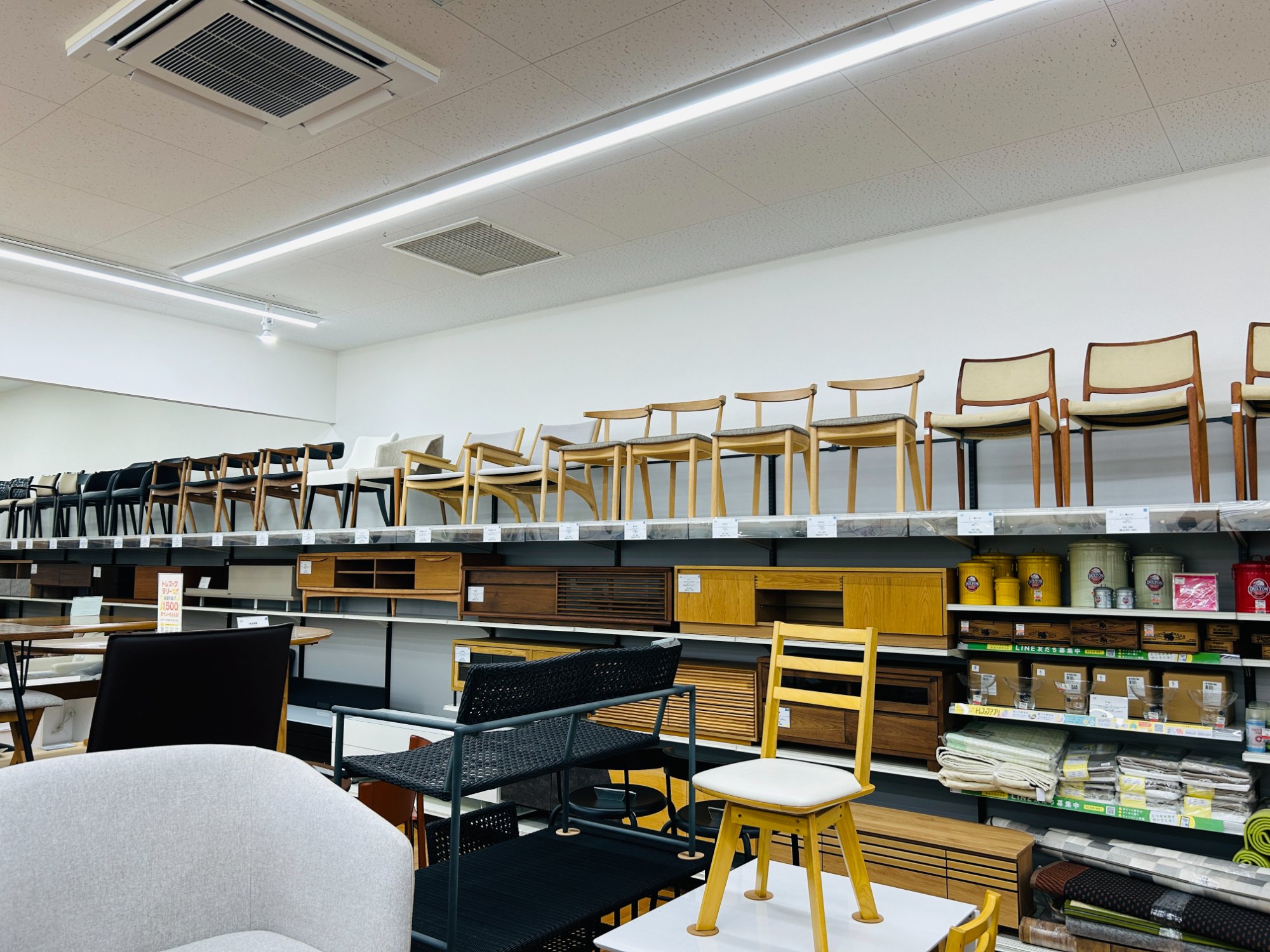 匠工芸】動物をモチーフにした可愛らしいスツール買取入荷いたしました