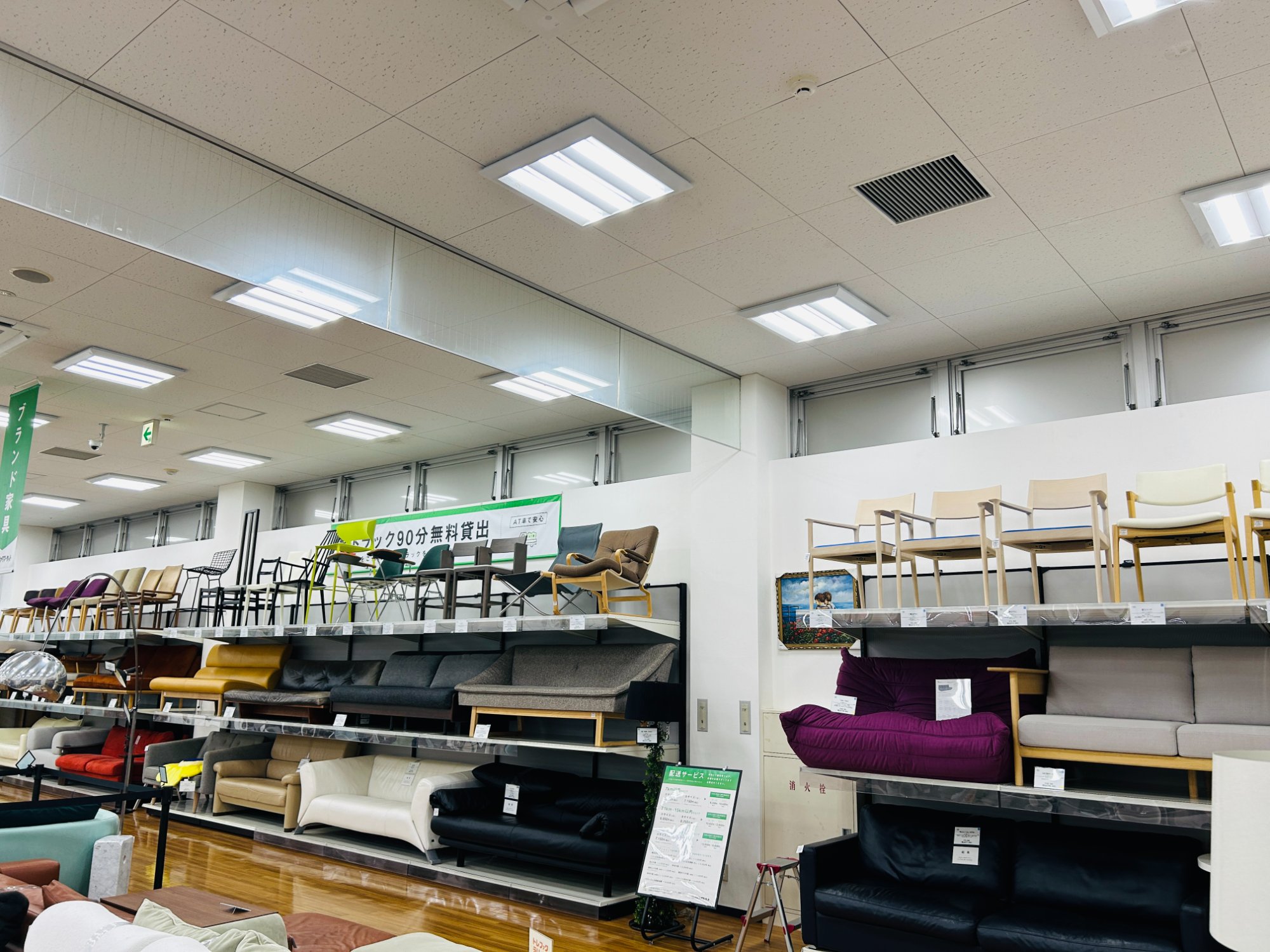 匠工芸】動物をモチーフにした可愛らしいスツール買取入荷いたしました