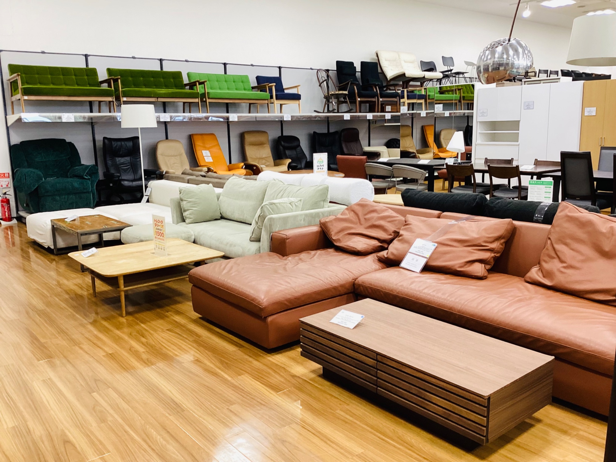 ARFLEX / アルフレックス】2.5人掛けソファー A・SOFA｜寛ぎのリビング