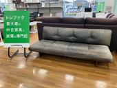トレファク久喜店ブログ
