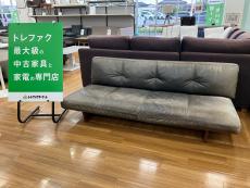 トレファク久喜店ブログ